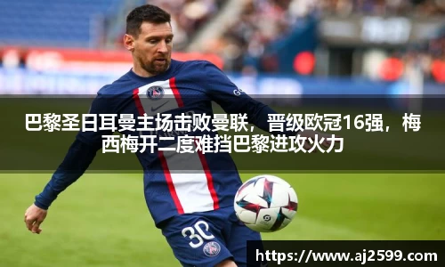 3377体育登录